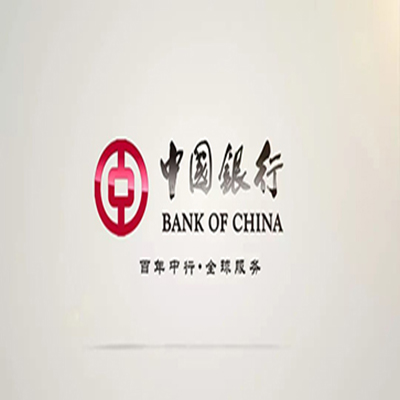 邯山中国银行中银e贷
